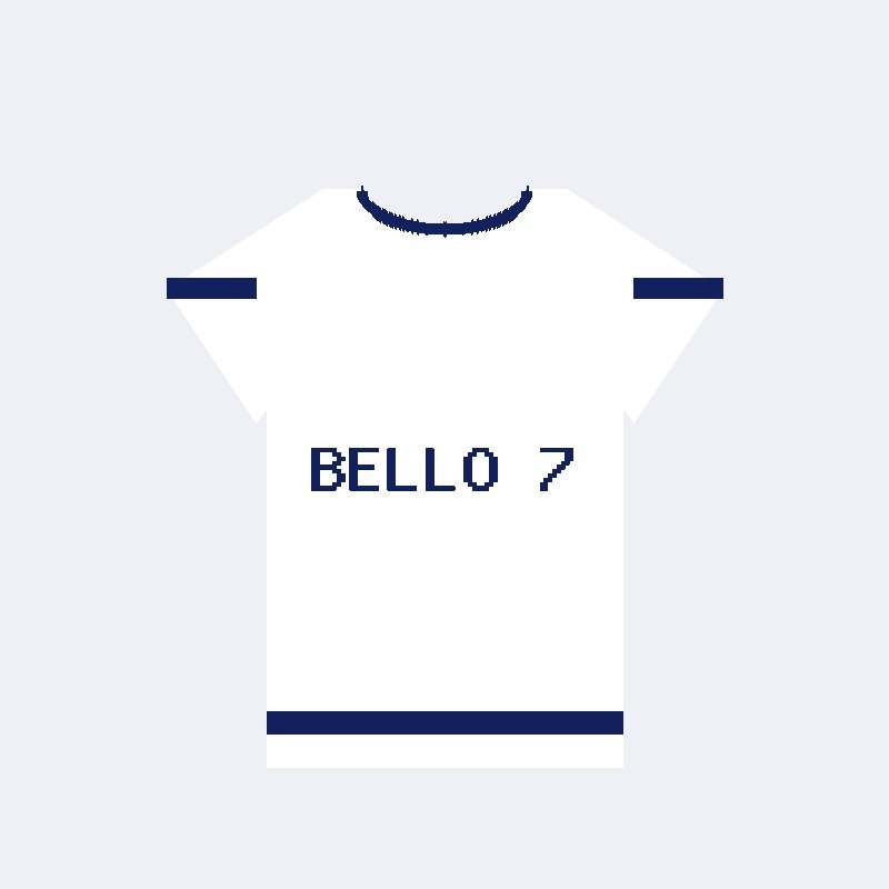 Away Jersey 2026 — Personalised